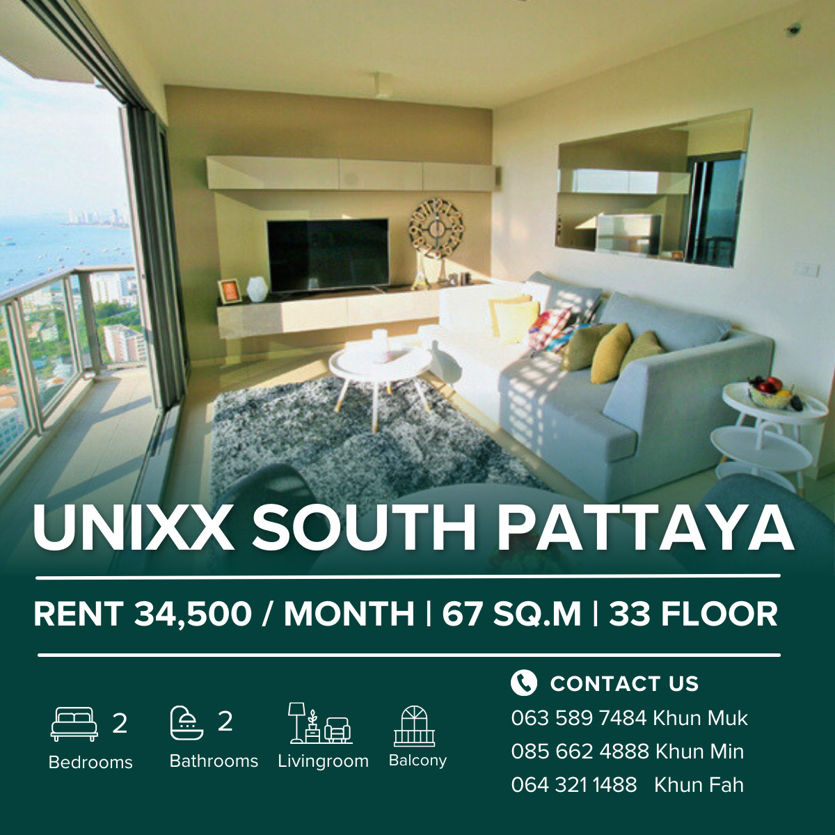 FOR SALE / RENT – RENT 34,500 / month | Sea View Condo at UNIXX South Pattaya | 2 Bedrooms | High Floor | Foreign Quota FOR SALE 12.9 MBTH