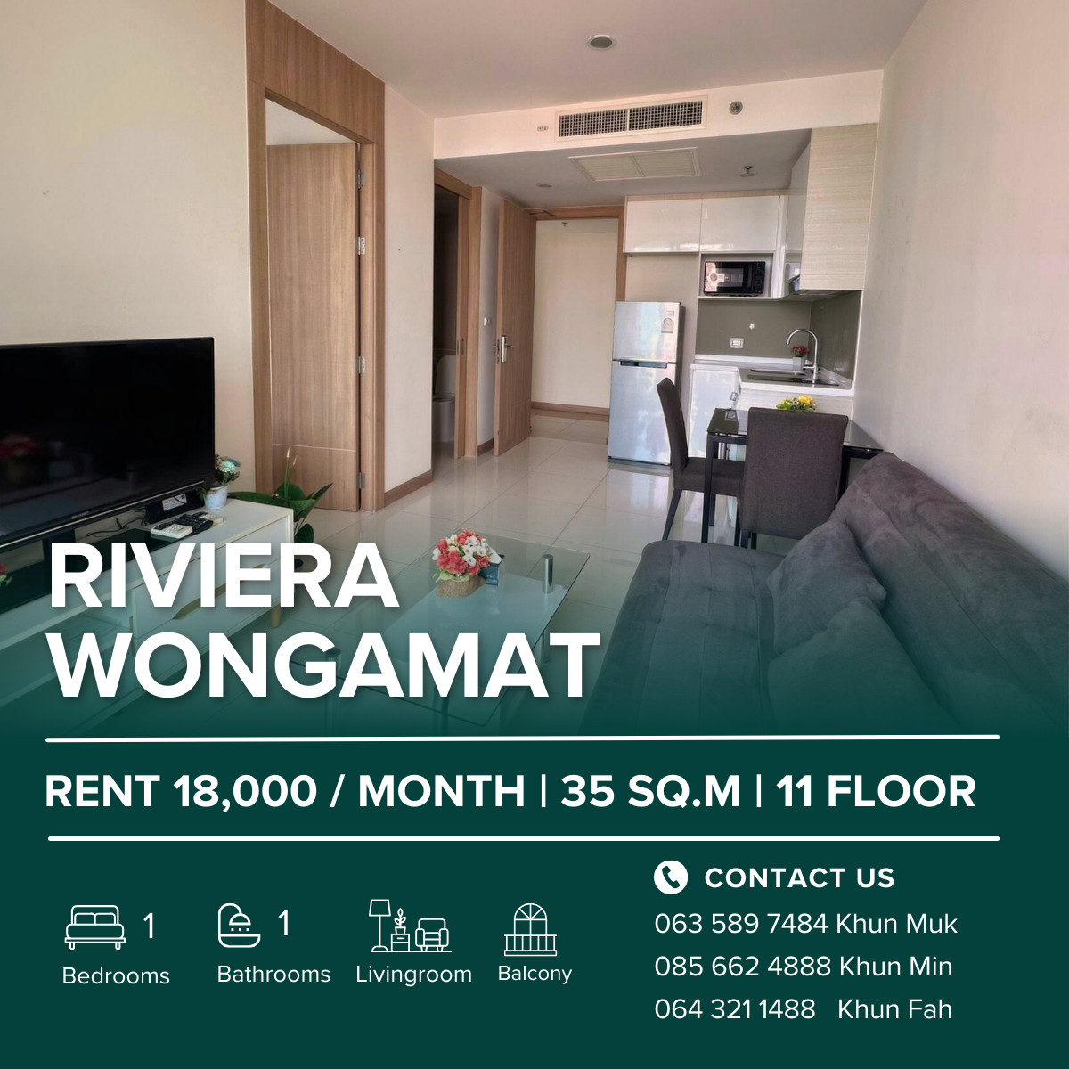 The Riviera Wongamat Beach For Rent 18,000 THB/Month | 1 Bedroom | Sea view | 11 Floor