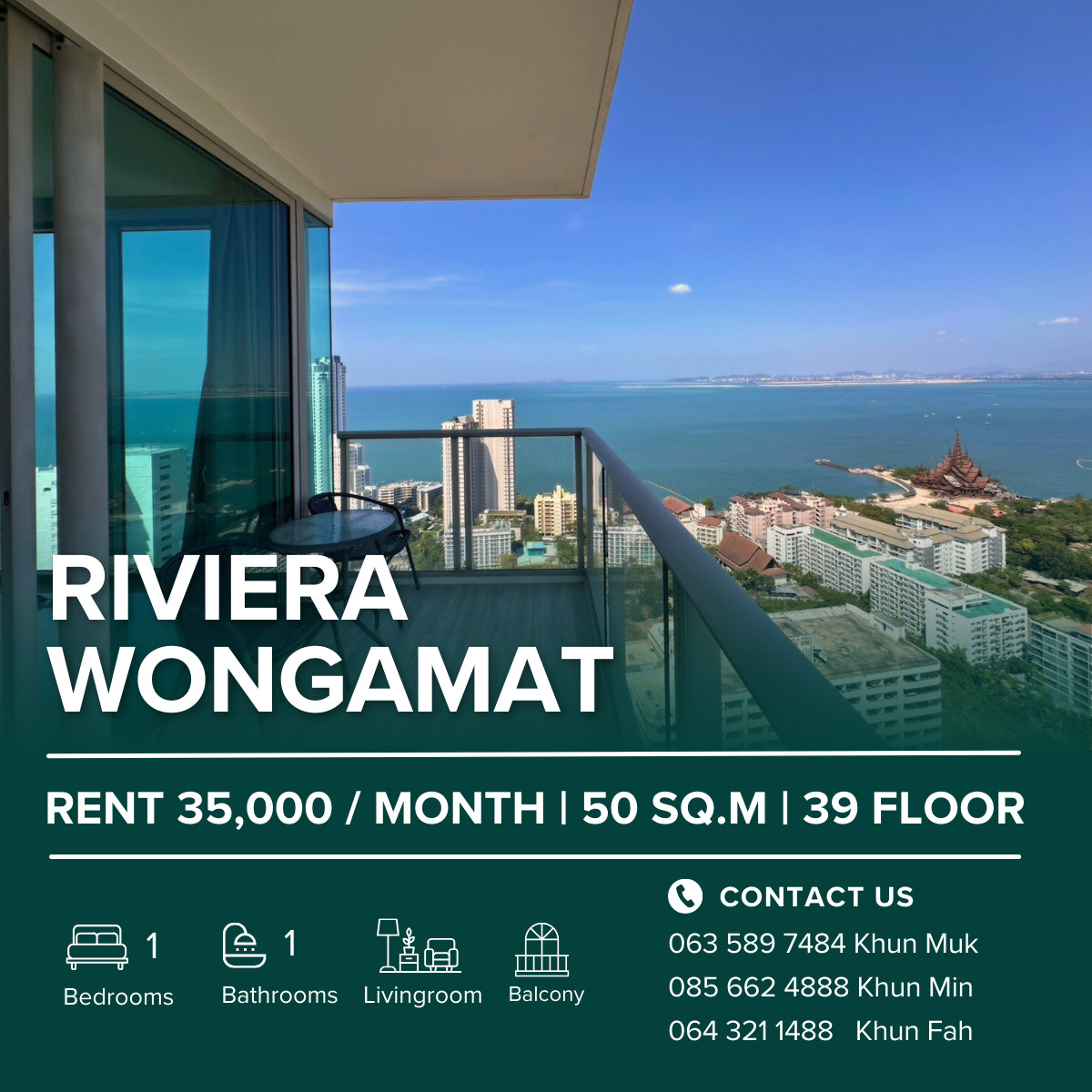 The Riviera Wongamat Beach For Rent 35,000 THB/Month | 1 Bedroom | 50 Sqm. | Sea view | 39 Floor