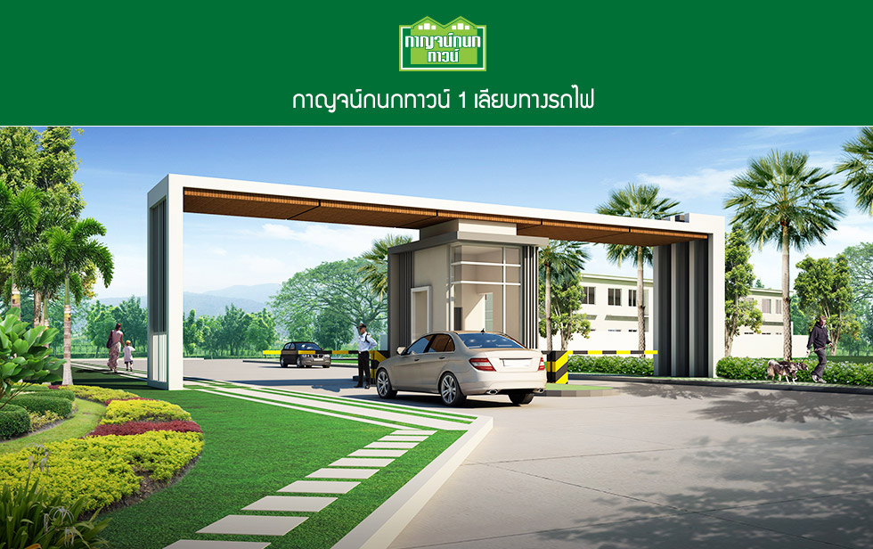 banner-project-details