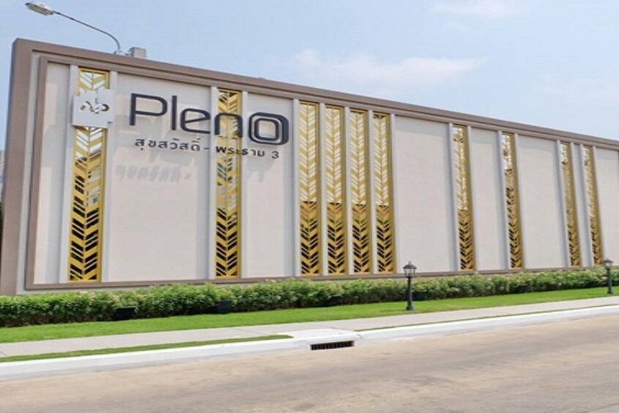 พลีโน่-สุขสวัสดิ์-พระราม-3