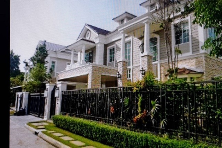 นาราสิริ-บางนา