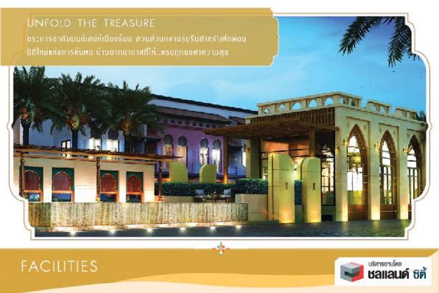 วิลล่า-มารอค-บางแสน