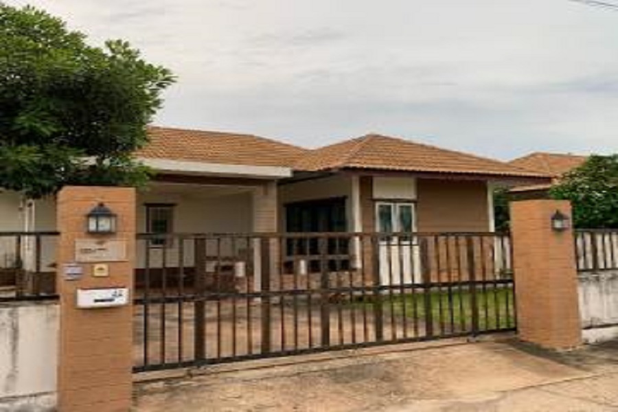 บ้านปัญญทร-ราชบุรี