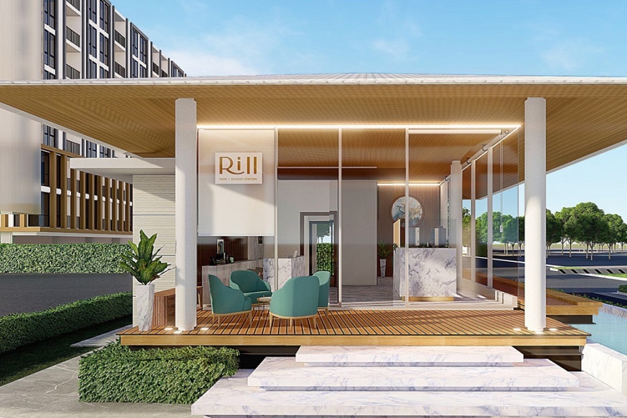 Rill-Park