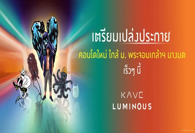 banner-project-details