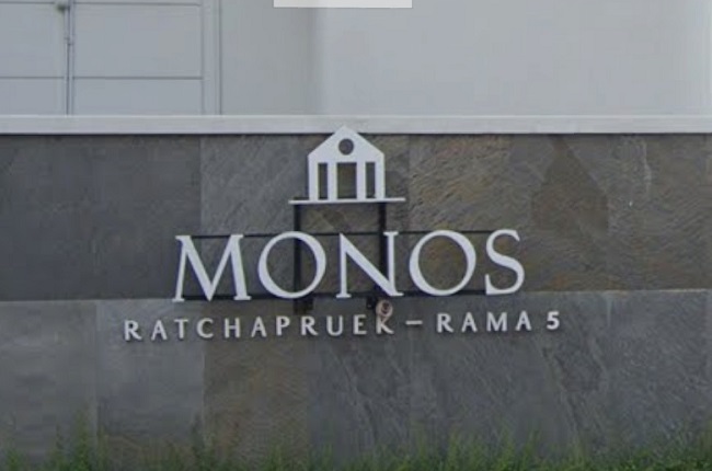 banner-project-details